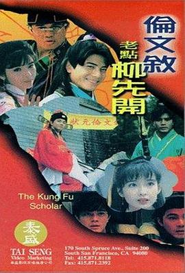 亚洲男人的天堂网